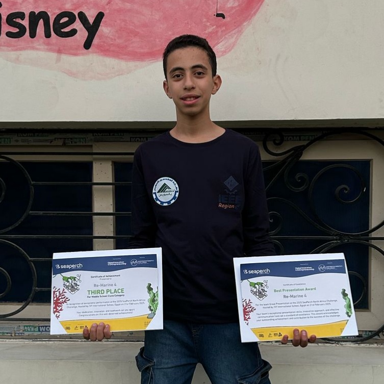 Ali Hatem Profile Picture